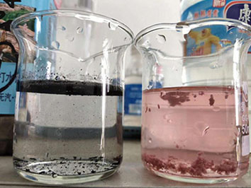 懸浮助劑試驗展示